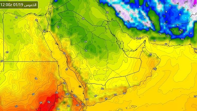 صورة الخبر