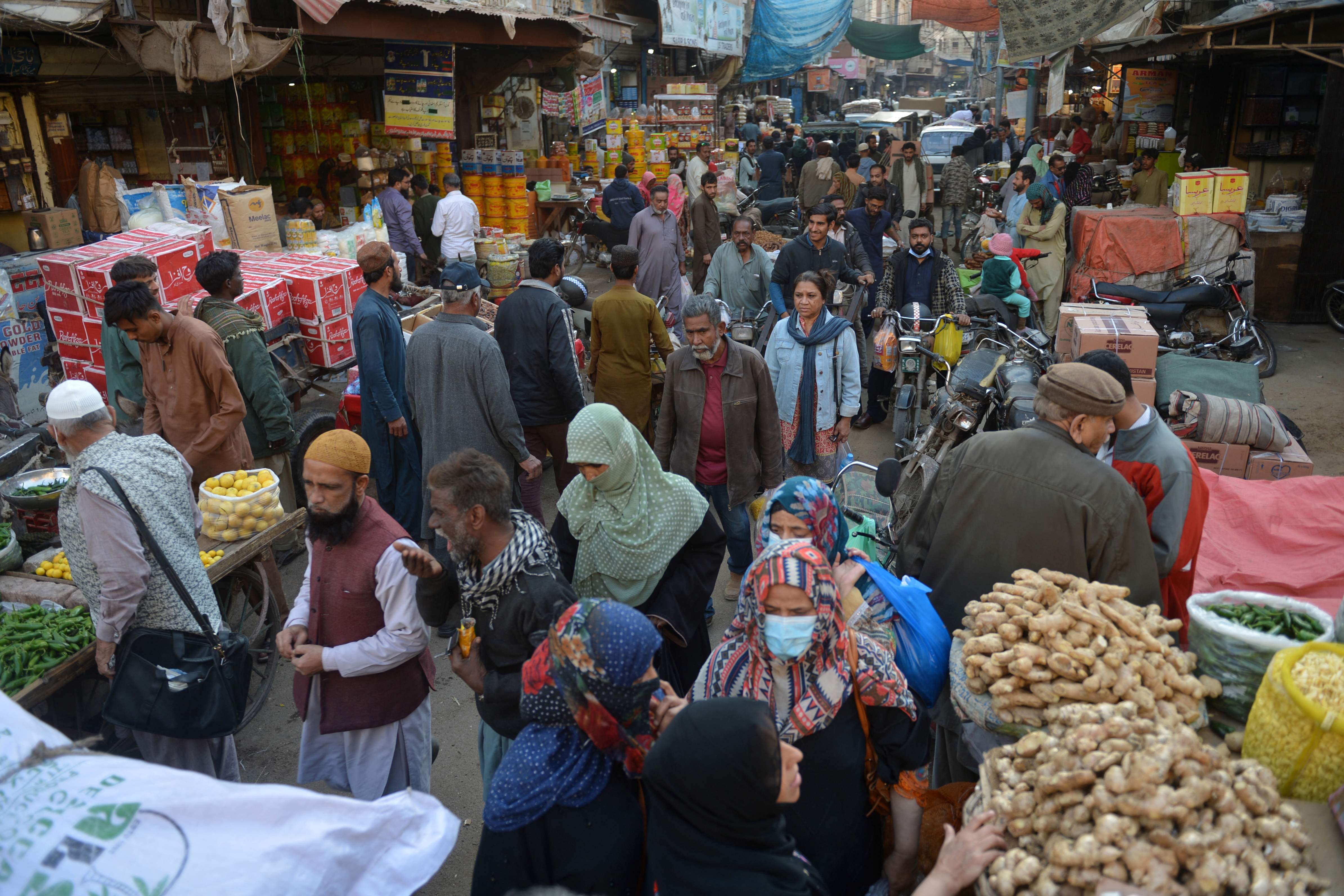 صورة الخبر