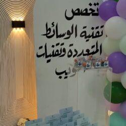 صورة الخبر