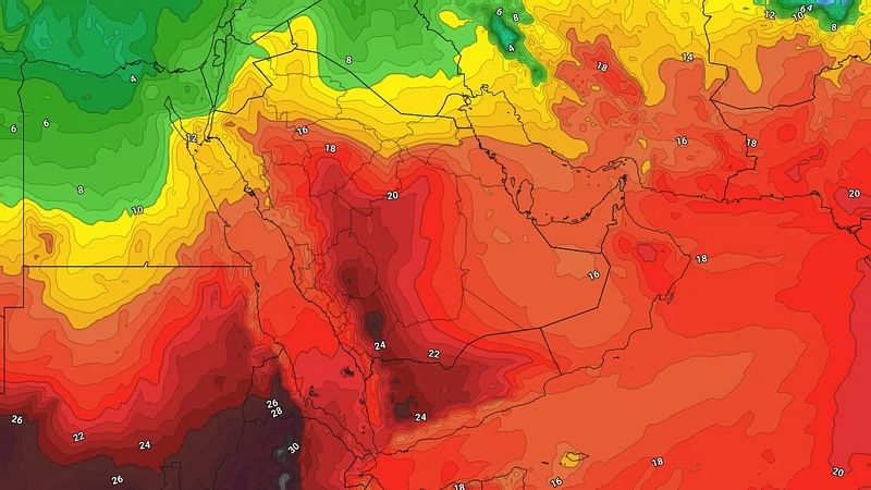 صورة الخبر