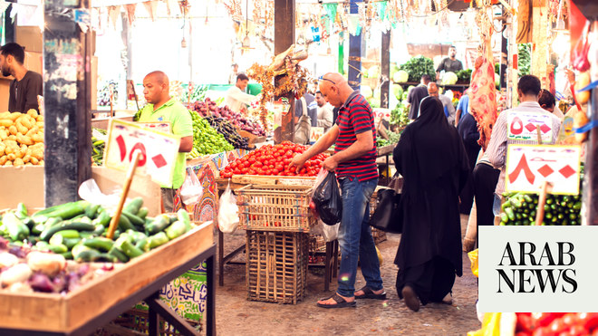 صورة الخبر