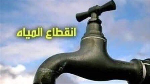 صورة الخبر