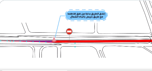 صورة الخبر