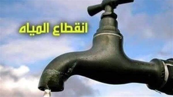 صورة الخبر