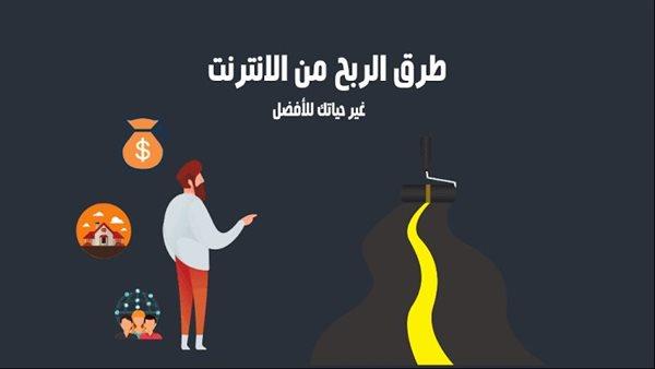 صورة الخبر