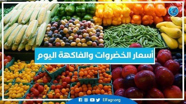 صورة الخبر