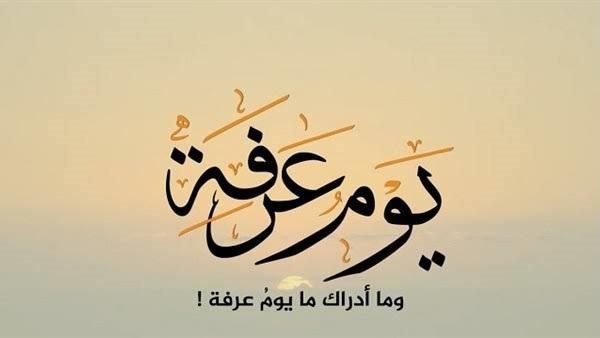 صورة الخبر