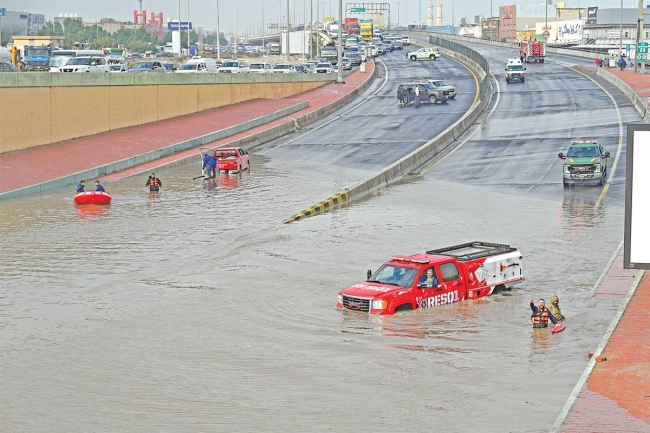 صورة الخبر