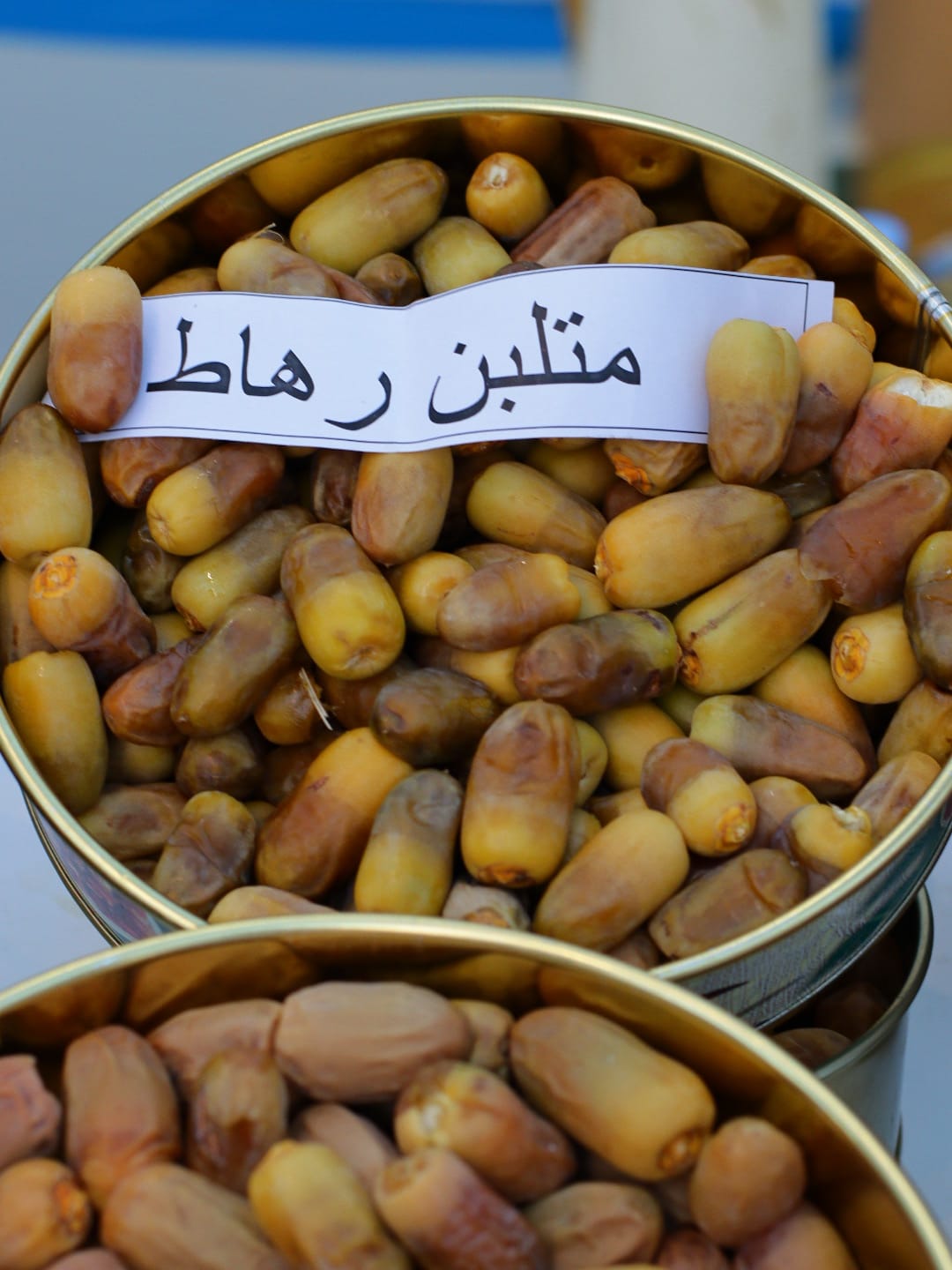 صورة الخبر