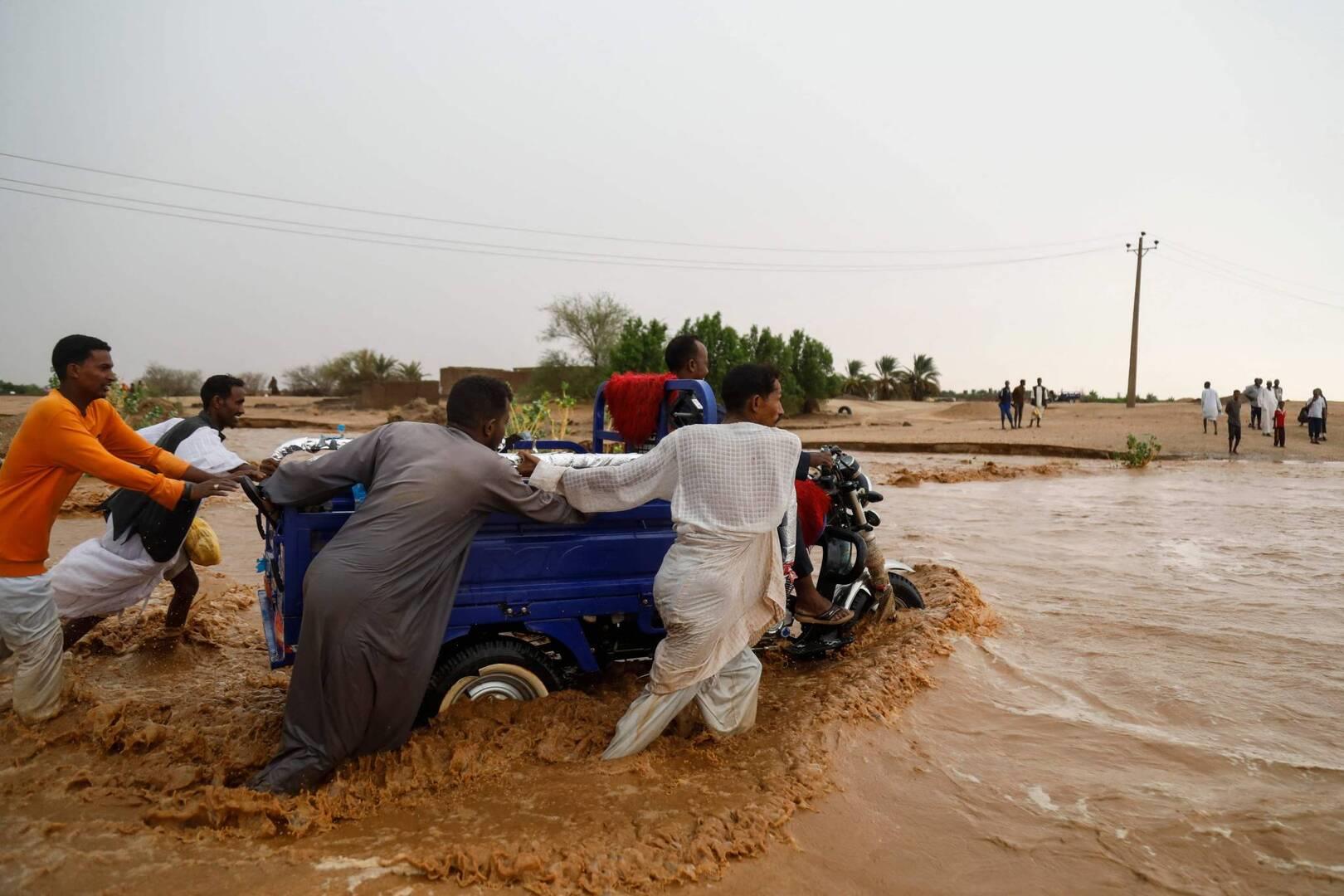 صورة الخبر