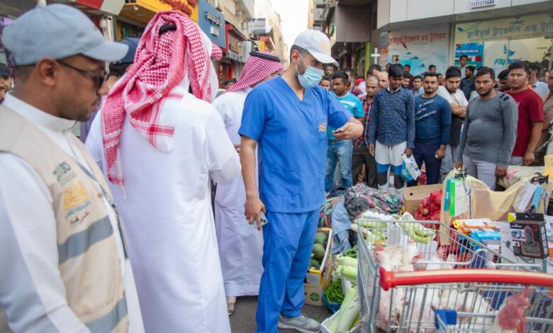 صورة الخبر