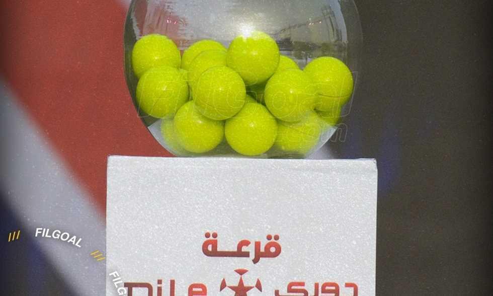 صورة الخبر