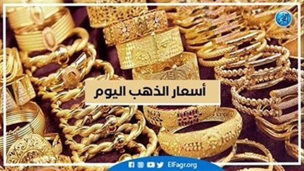 صورة الخبر