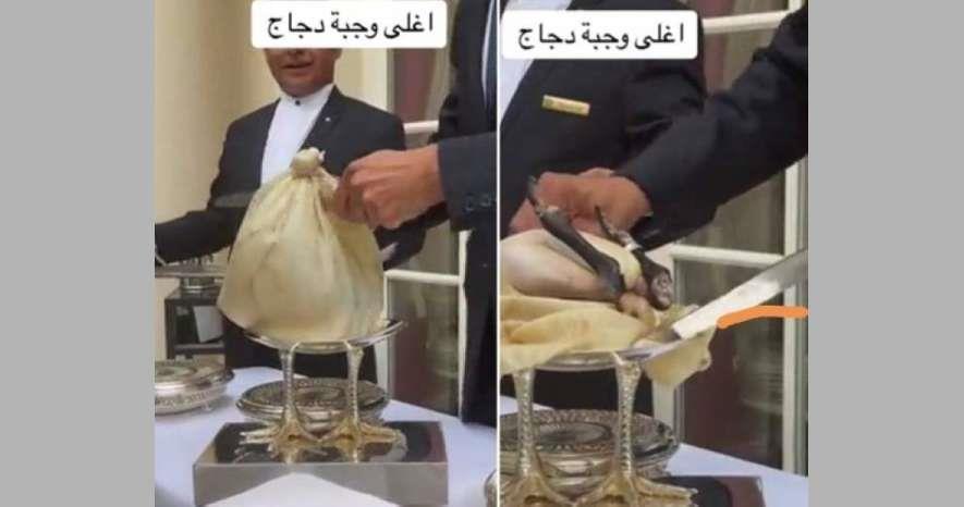 صورة الخبر