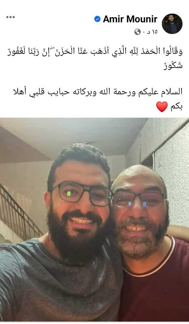 صورة الخبر