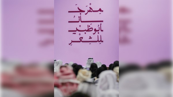 صورة الخبر