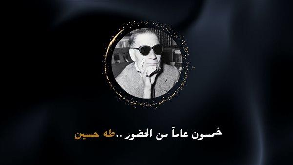 صورة الخبر