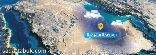 صورة الخبر