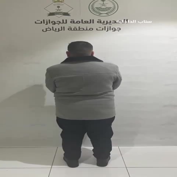 صورة الخبر