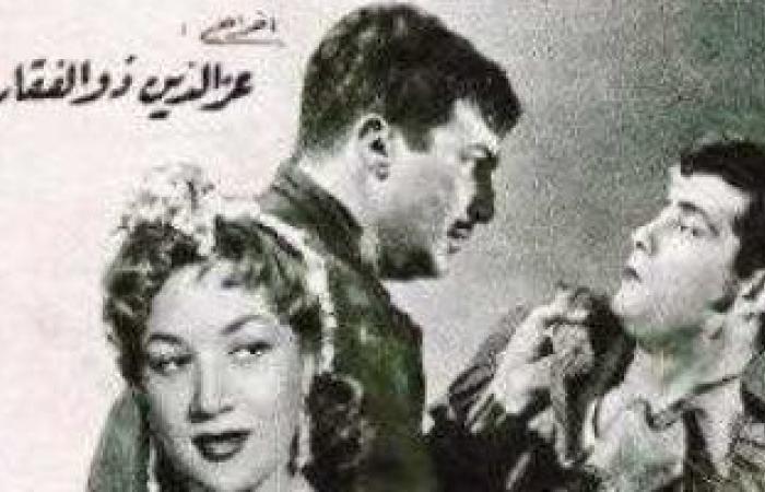 صورة الخبر