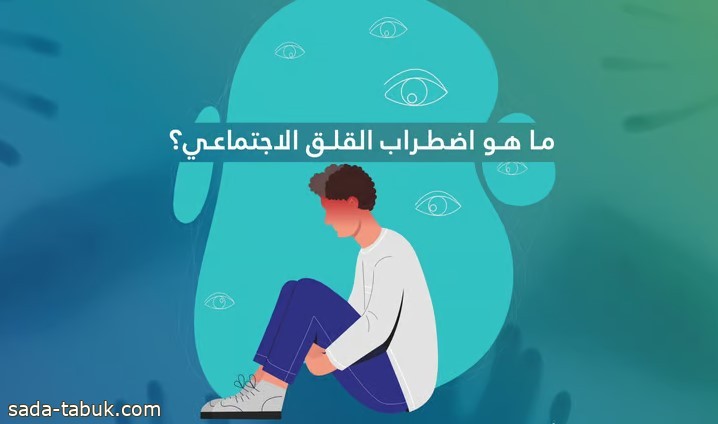 صورة الخبر