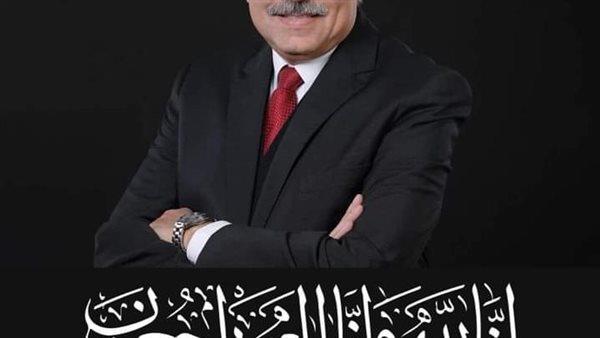 صورة الخبر