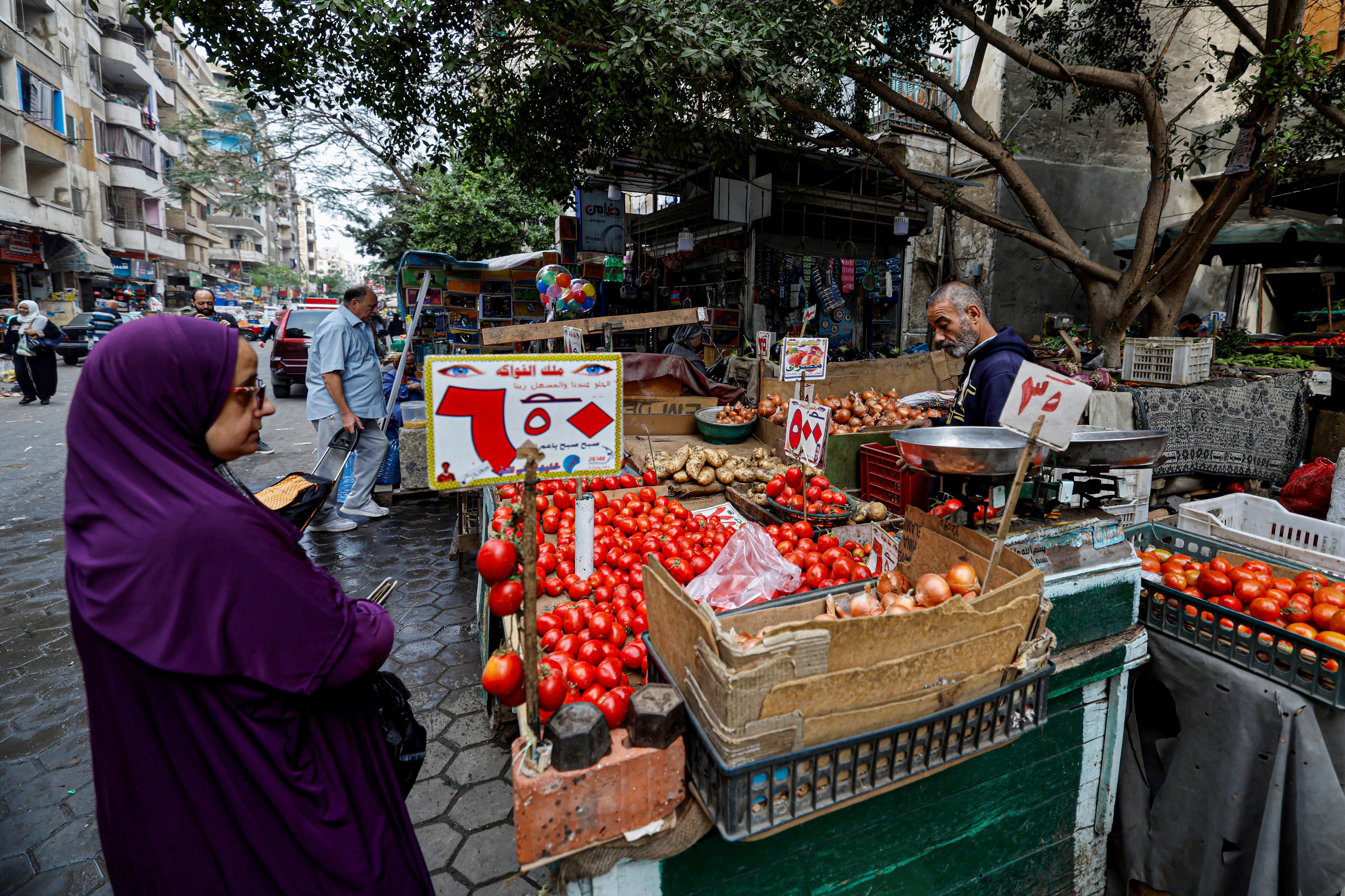 صورة الخبر