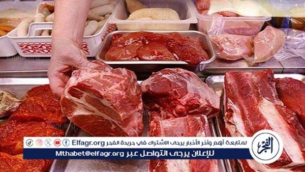 صورة الخبر