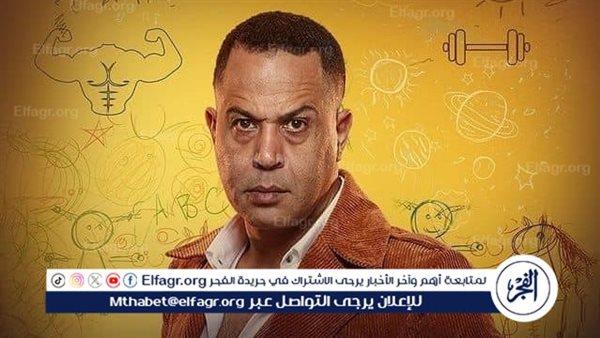 صورة الخبر