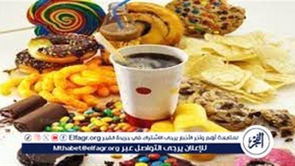 صورة الخبر