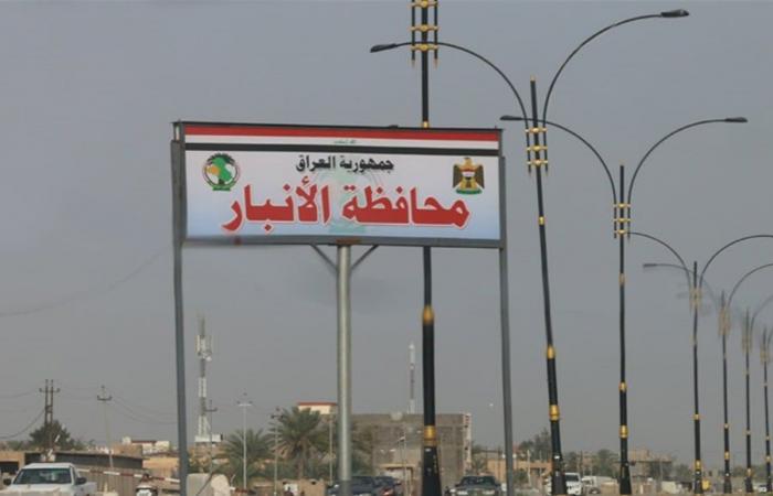 صورة الخبر