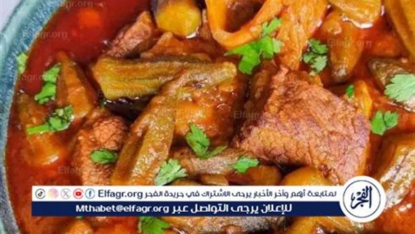 صورة الخبر