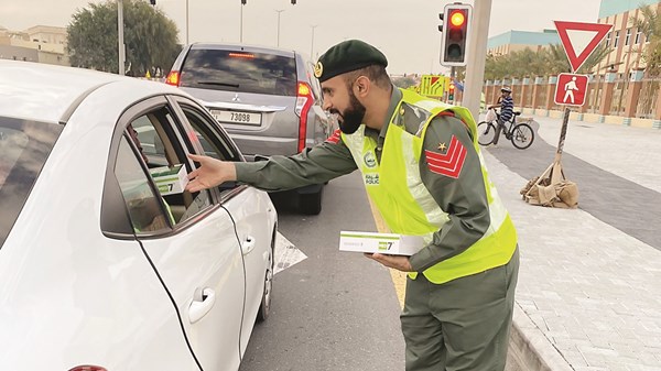 صورة الخبر