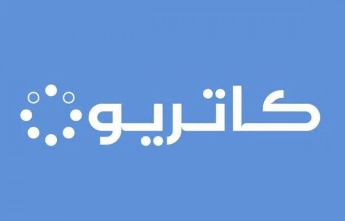 صورة الخبر