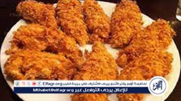 صورة الخبر