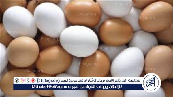 صورة الخبر