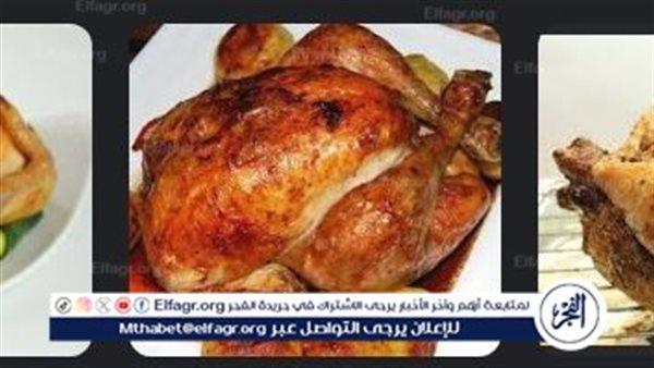 صورة الخبر