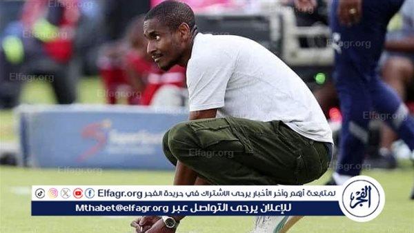 صورة الخبر