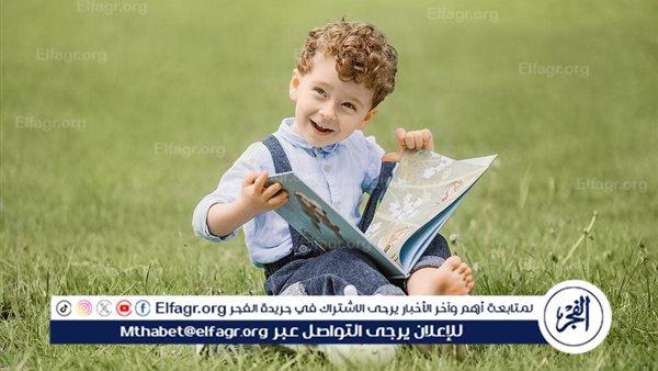 صورة الخبر