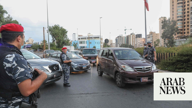 صورة الخبر