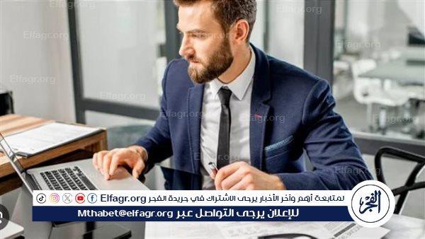 صورة الخبر