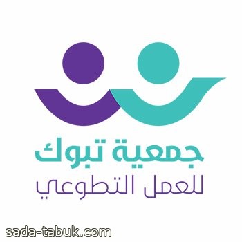 صورة الخبر