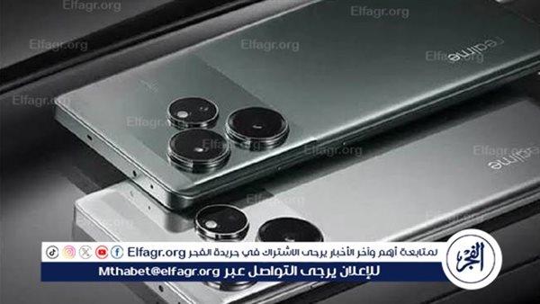 صورة الخبر