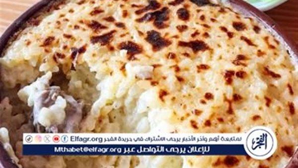 صورة الخبر