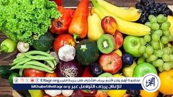 صورة الخبر