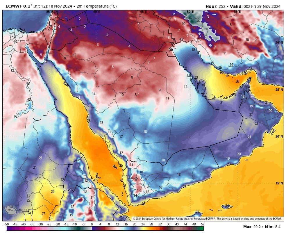 صورة الخبر