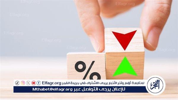 صورة الخبر