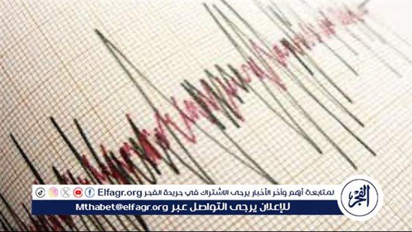 صورة الخبر